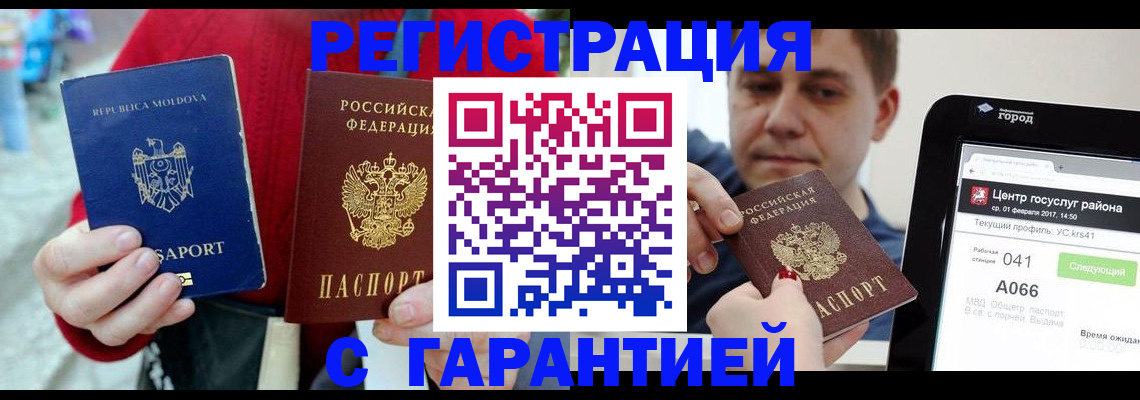 форма 3 в Минусинске